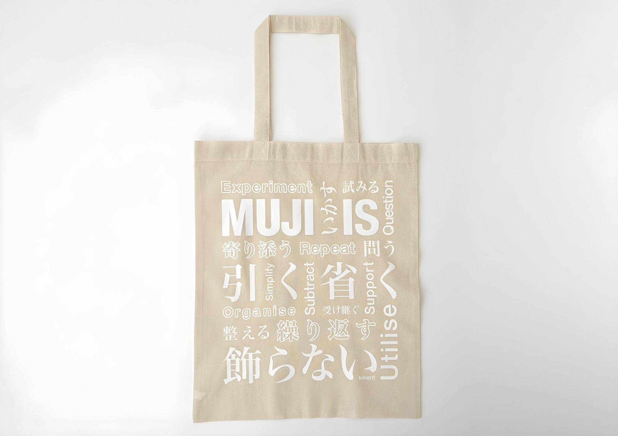 MUJI limited edition tote bag