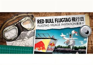 Red Bull - Flugtag invitation card