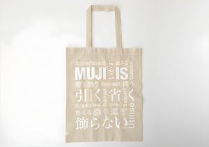 MUJI limited edition tote bag
